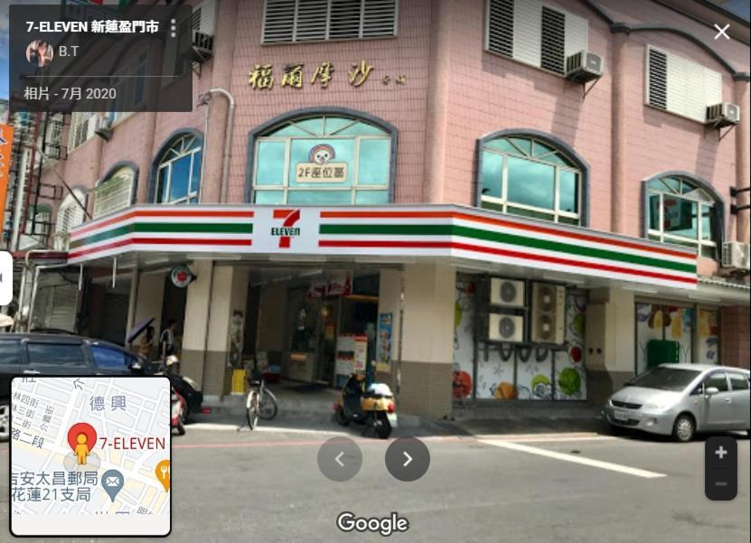 Oak Garden 旅館證號167 民宿證號1359 Hualien Exterior foto