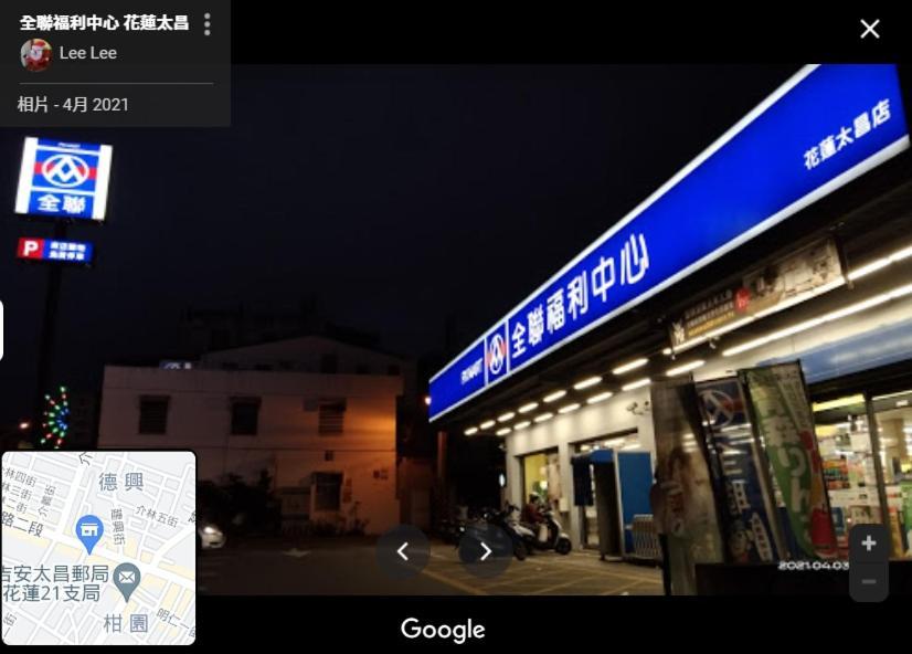 Oak Garden 旅館證號167 民宿證號1359 Hualien Exterior foto
