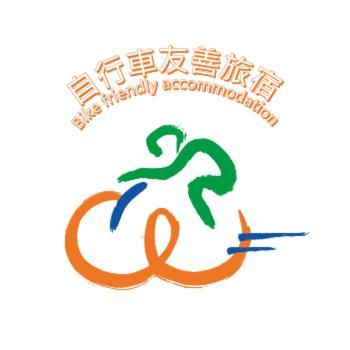 Oak Garden 旅館證號167 民宿證號1359 Hualien Exterior foto